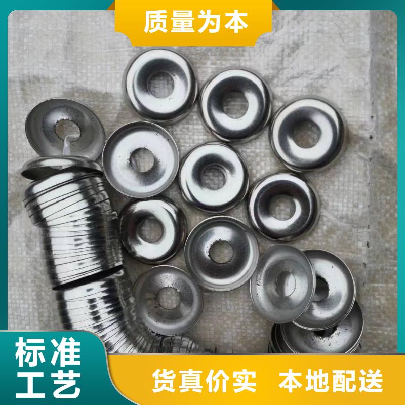 GA014络筒机配件织造企业优选品种