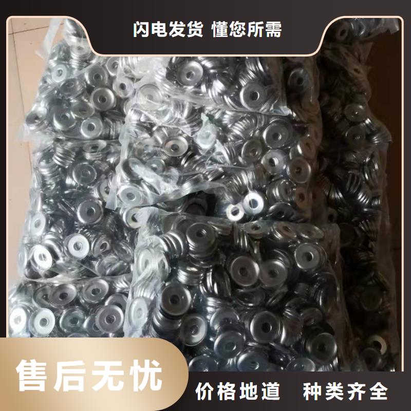GA014络筒机配件织造企业优选品种