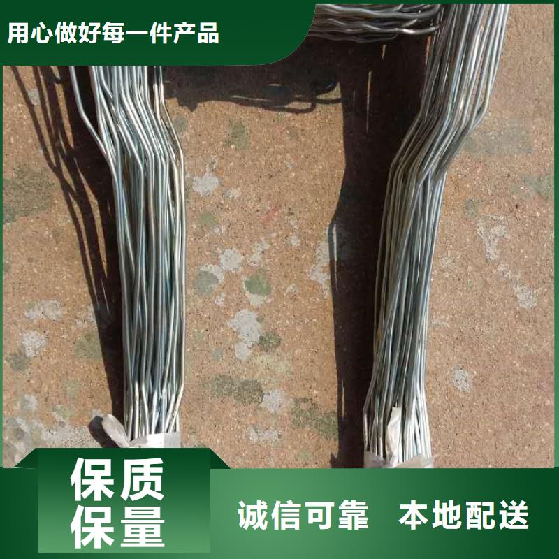 FA801摇纱机配件高亮高硬高耐磨