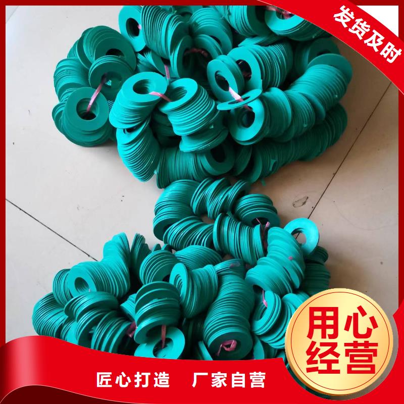 FA801摇纱机配件高亮高硬高耐磨