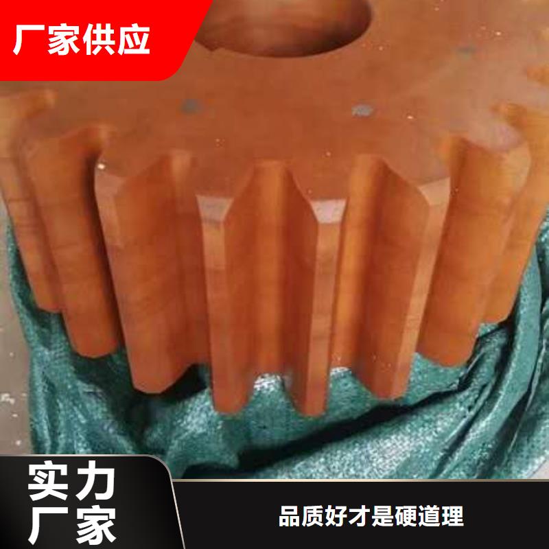 络筒机硬质氧化合金槽筒有图样可加工