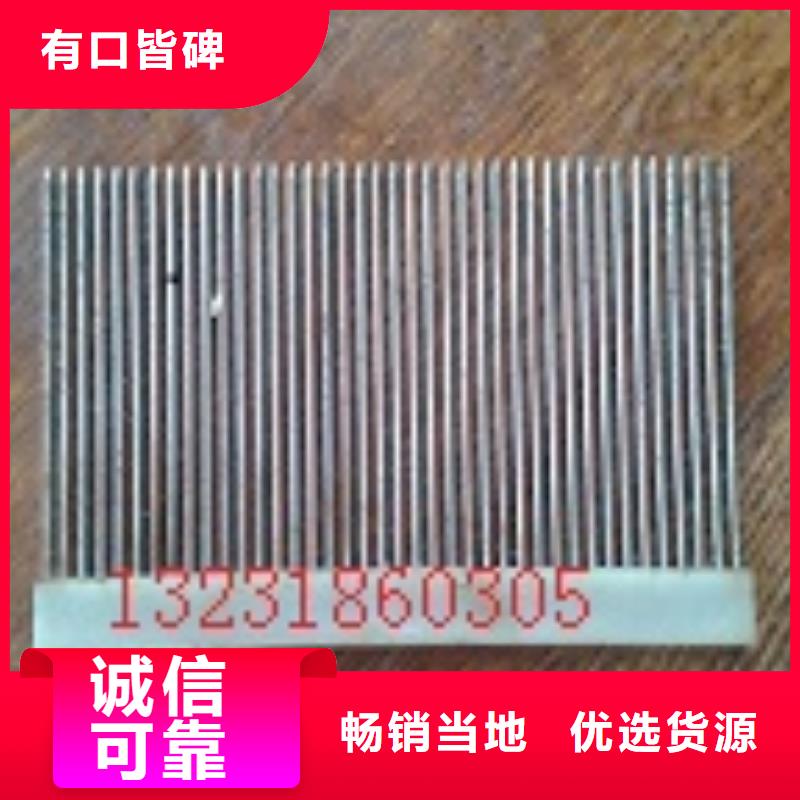 A631捻线机配件一直供应