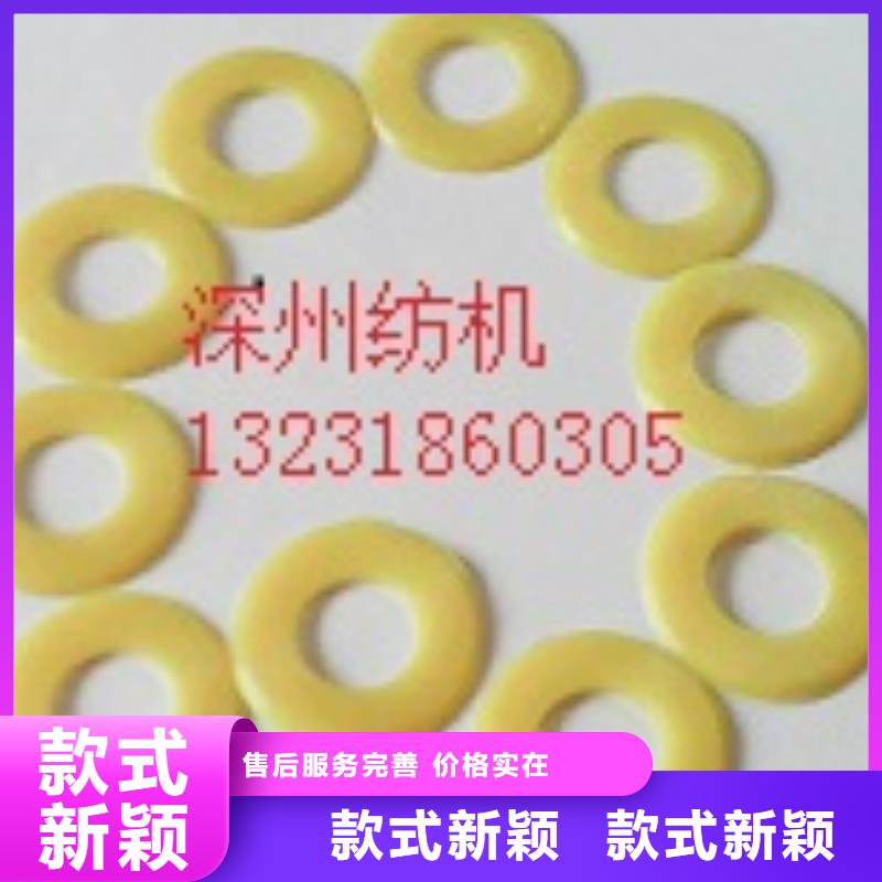 280mm氧化合金槽筒铜粉末冶金含有耐磨