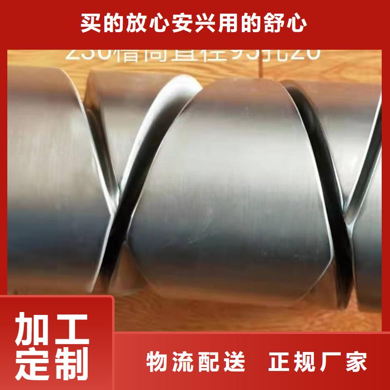 1381并纱机配件一直生产