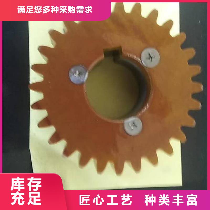 280mm氧化合金槽筒铜粉末冶金含有耐磨