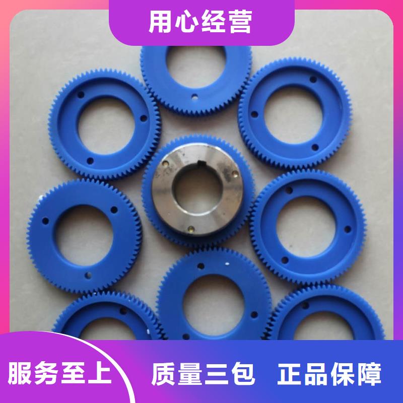280mm氧化合金槽筒铜粉末冶金含有耐磨