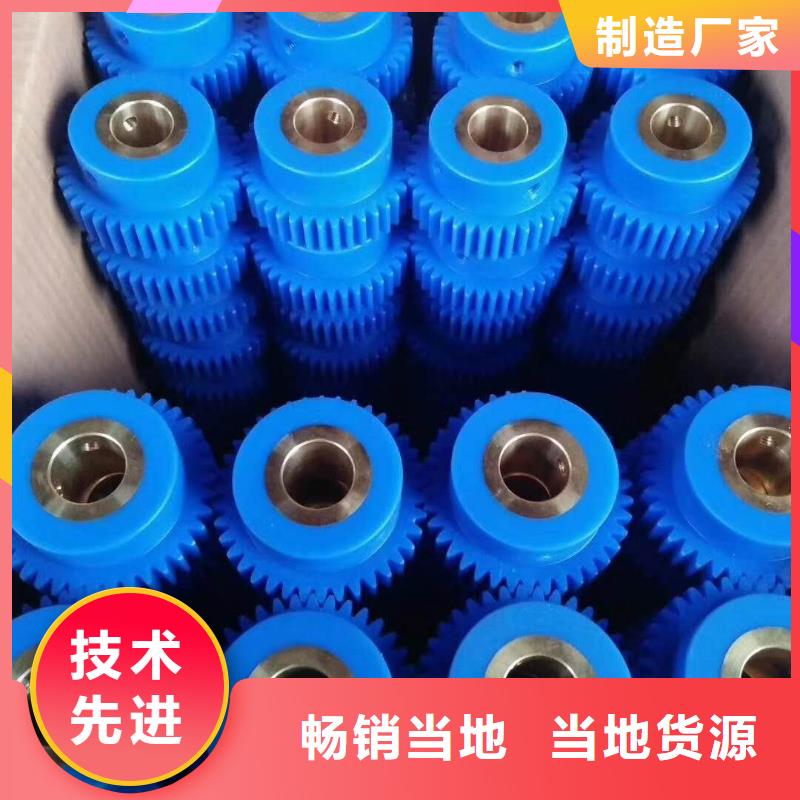 1381并纱机配件一直生产
