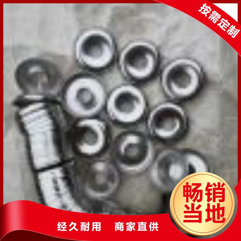 280mm氧化合金槽筒铜粉末冶金含有耐磨