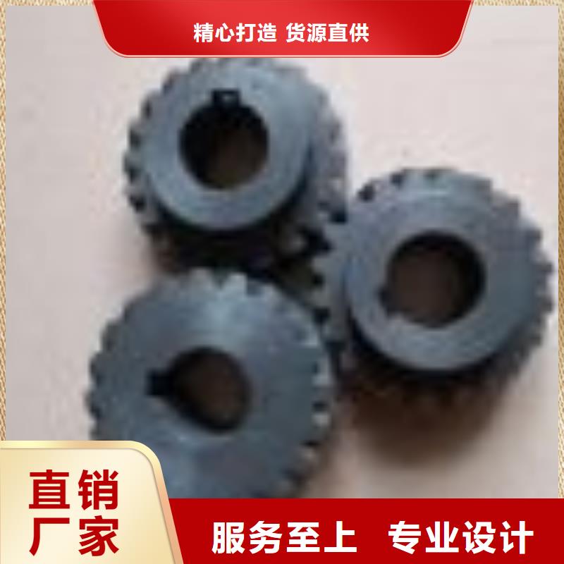 倒纱机倒线机倒毛机配件高频淬火
