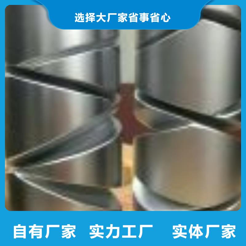 尼龙齿轮胶木齿轮生产中