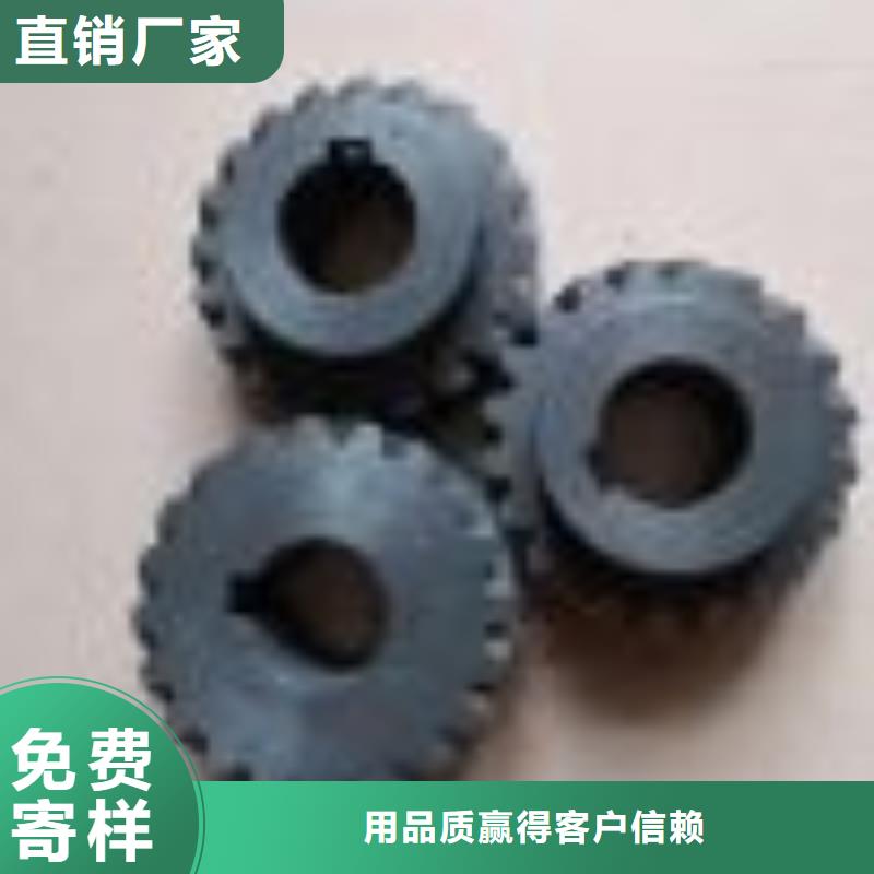 FA801摇纱机配件有图样可加工