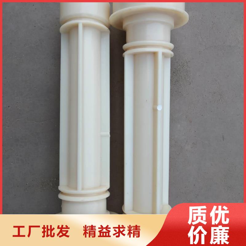 络筒机配件靠谱厂家加长耐磨成型好