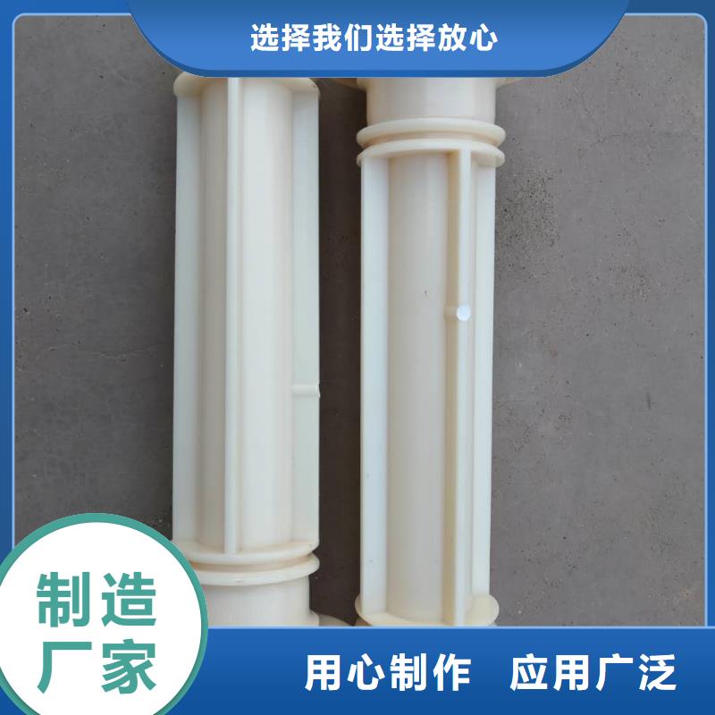 1381并纱机配件加长耐磨成型好