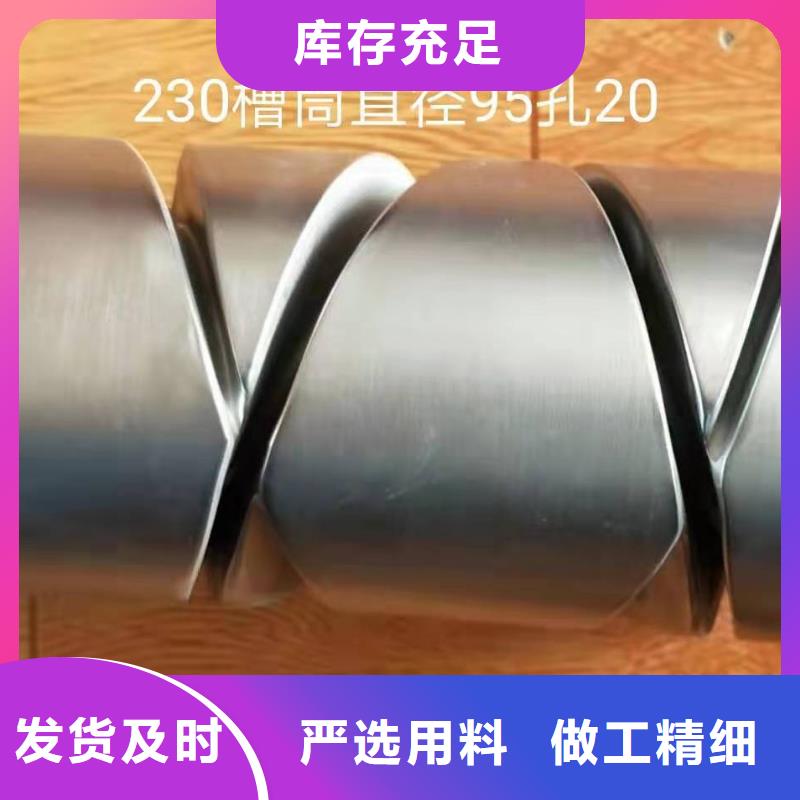 FA801摇纱机配件供应
