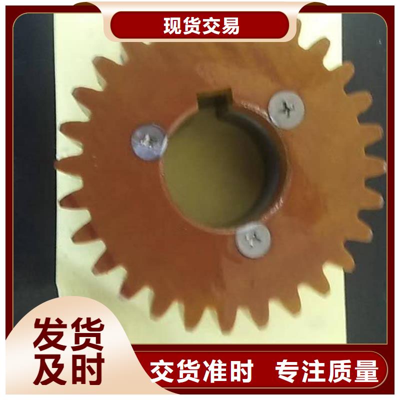 FA734双面摇纱机配件一直生产