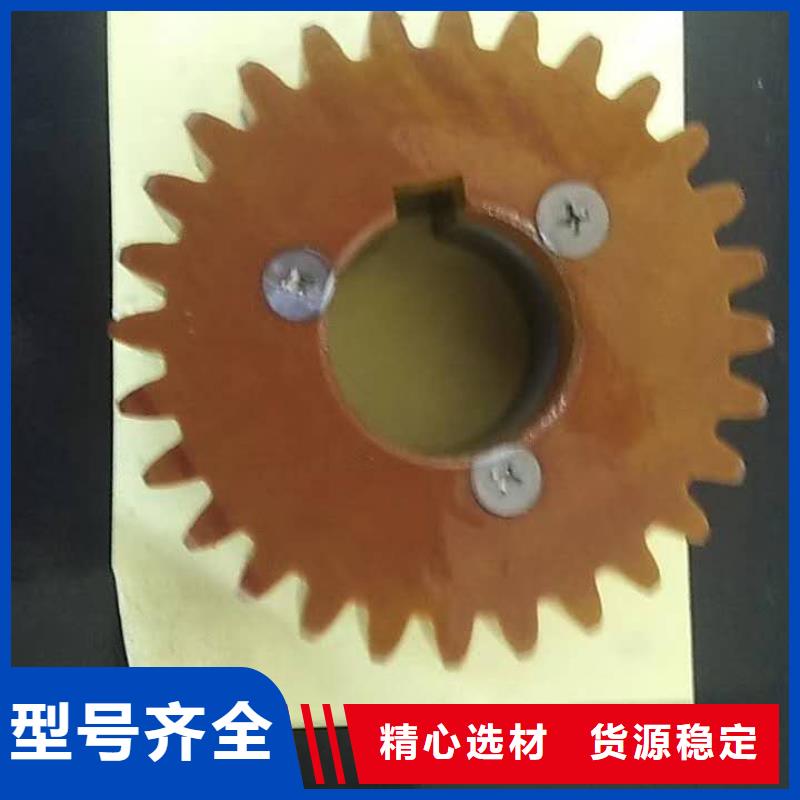 FA734双面摇纱机配件供应