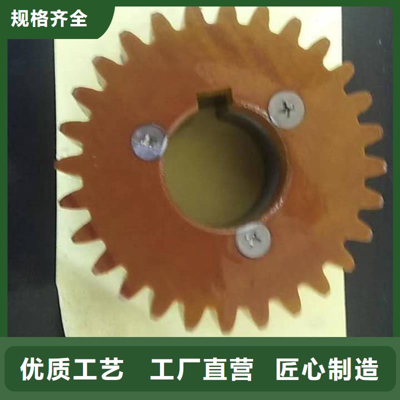 1332槽筒机配件按需制作
