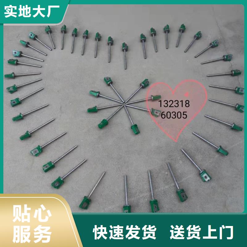 纺织配件防静电高耐磨不沾尘