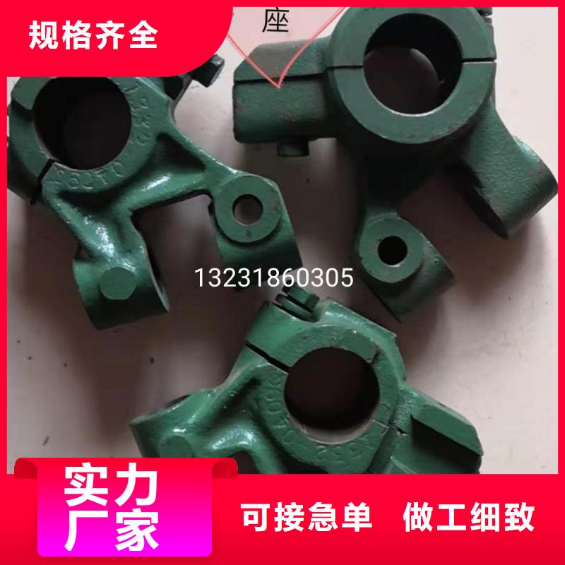 橡胶尼龙件高频淬火