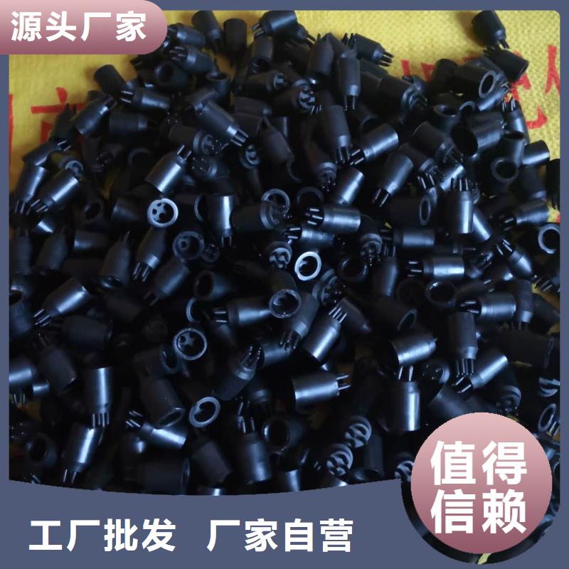 GA014络筒机铝锭子尼龙锭高频淬火