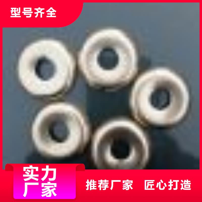 橡胶尼龙件一直供应