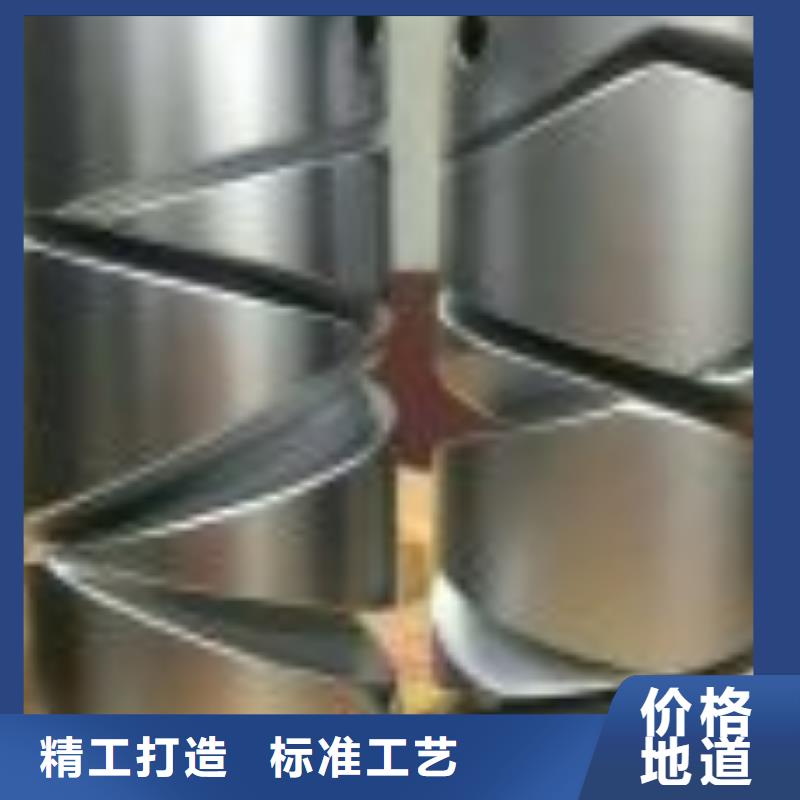 络筒机配件靠谱厂家铜粉末冶金含有耐磨