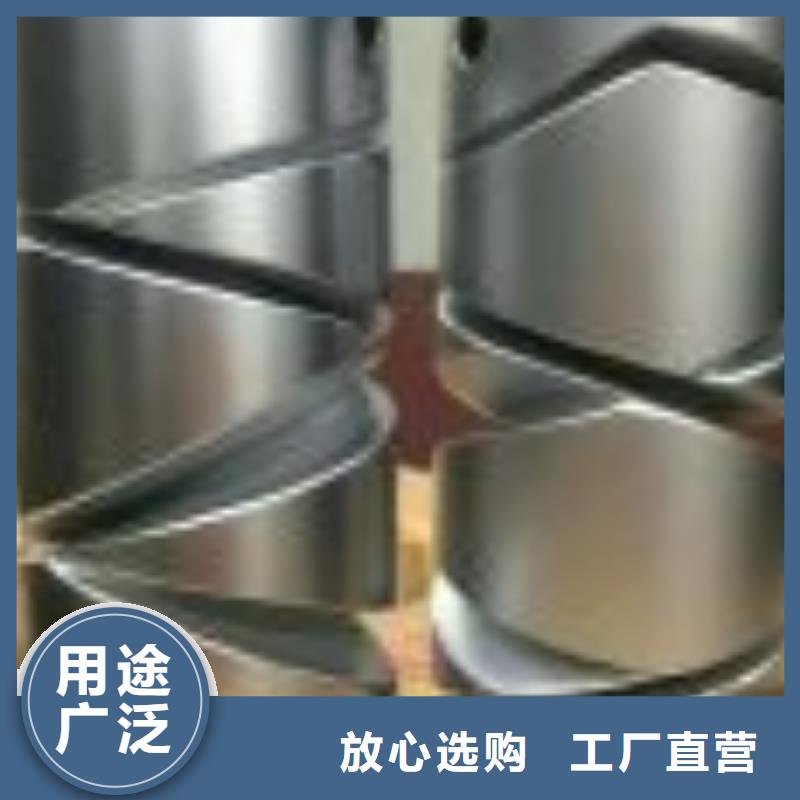 G121分条整经机配件除尘好品质优良