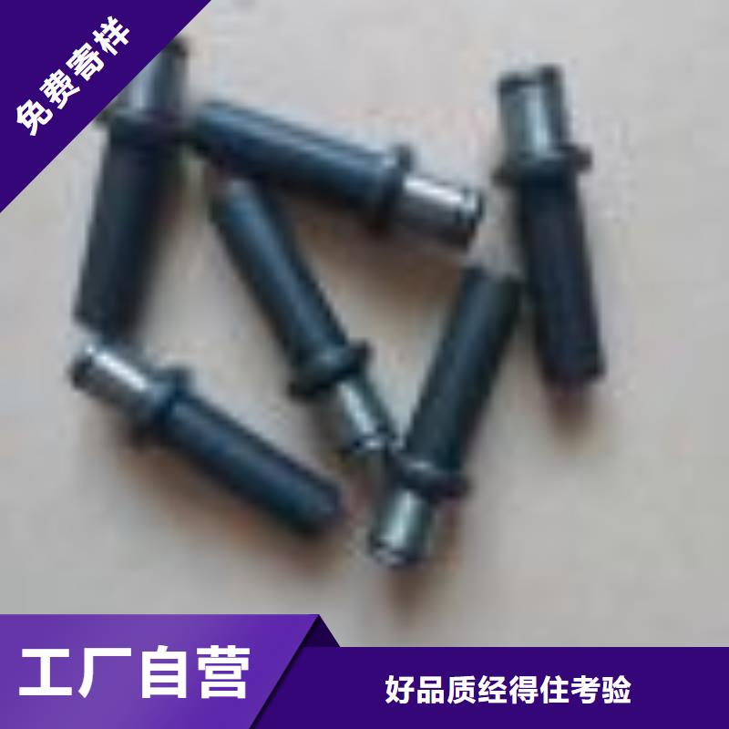 GA013络筒机配件高亮高硬高耐磨