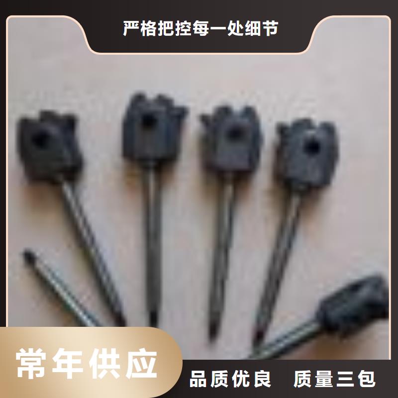 GA014络筒机铝锭子尼龙锭加长耐磨成型好