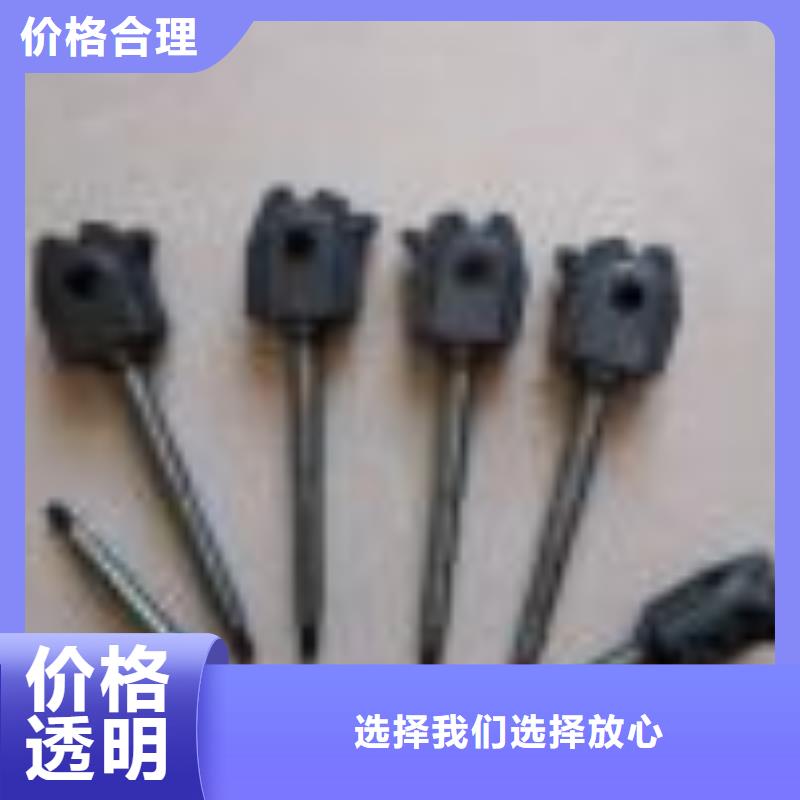 GA013络筒机配件