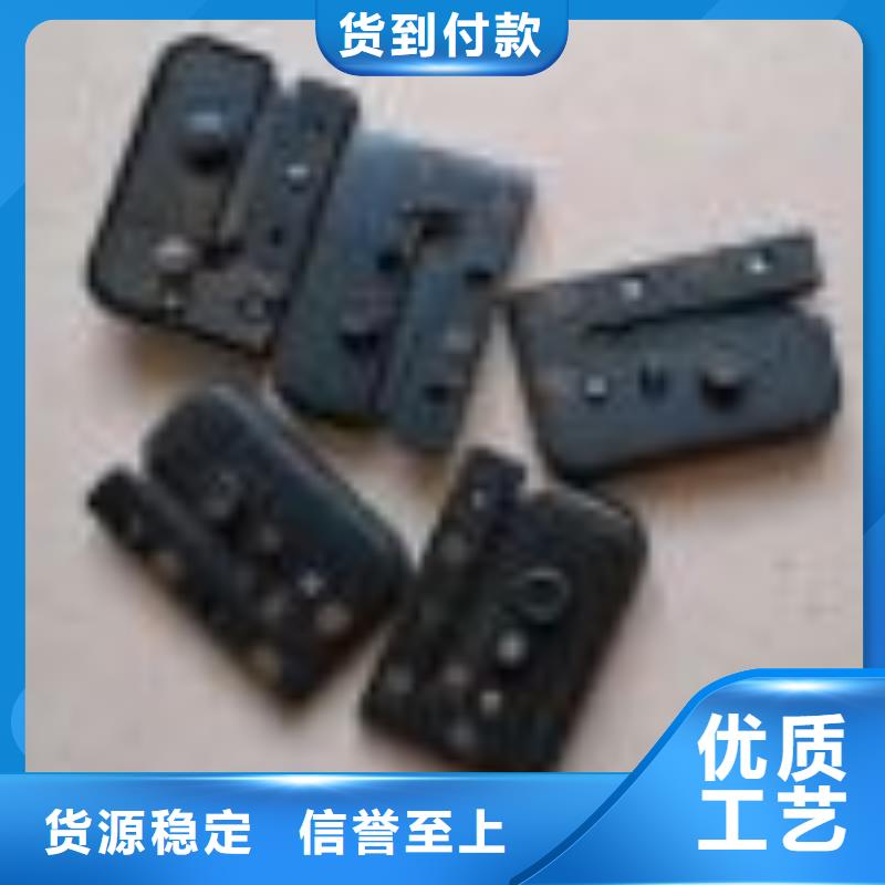 冲压件和弹簧用料考究耐用结实