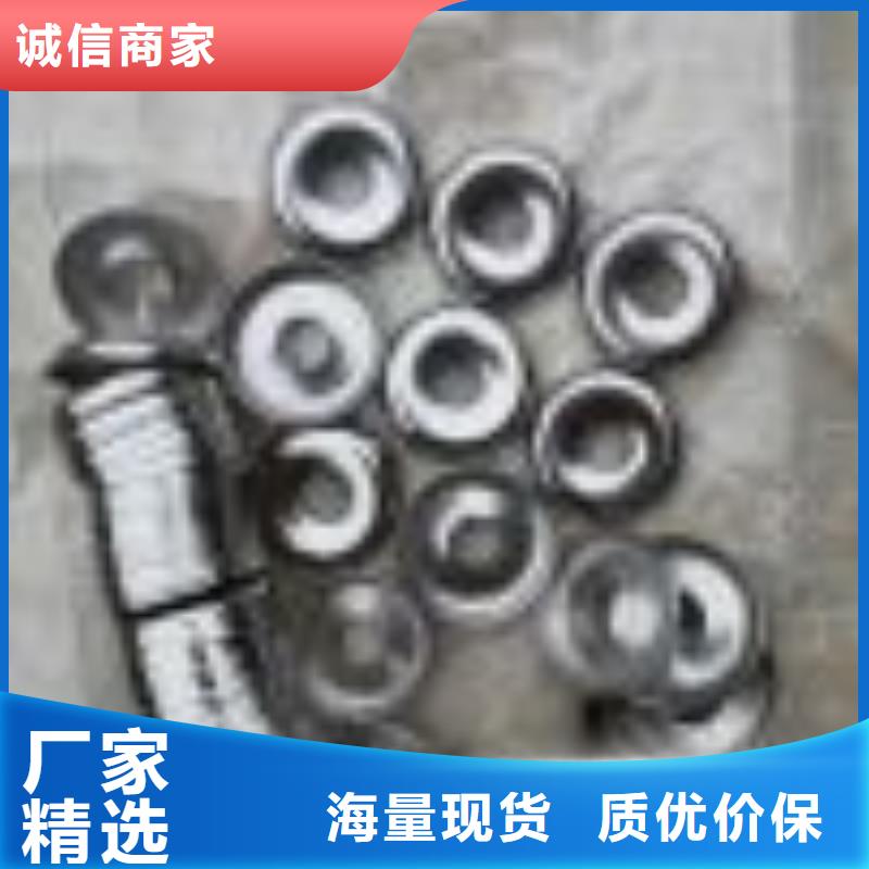 280mm氧化合金槽筒高频淬火