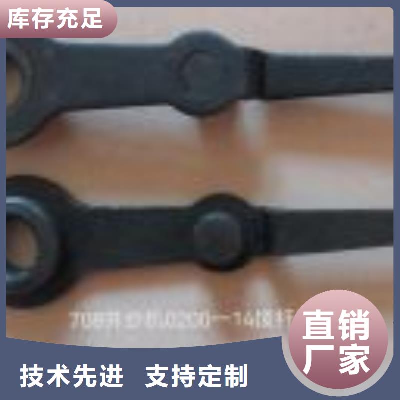 G121分条整经机配件高频淬火