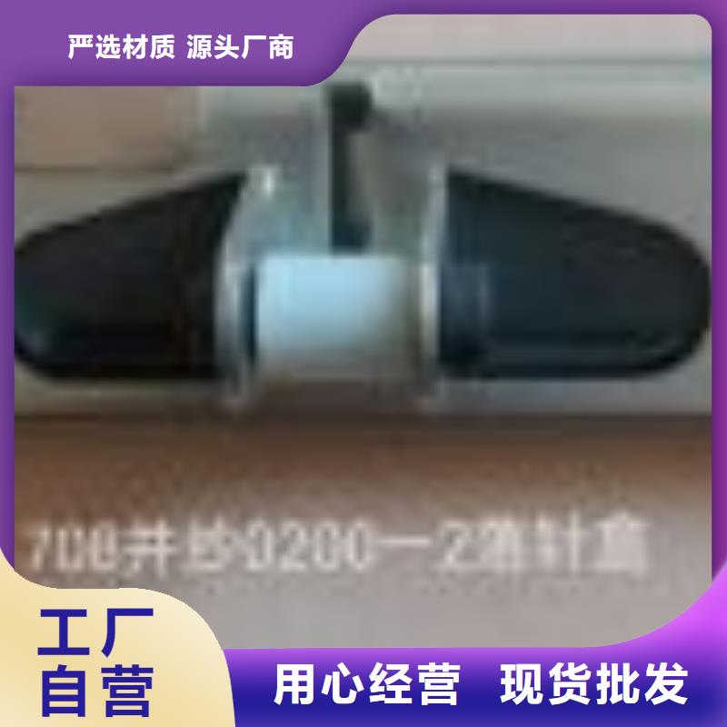 YFA708并纱机配件防静电高耐磨不沾尘