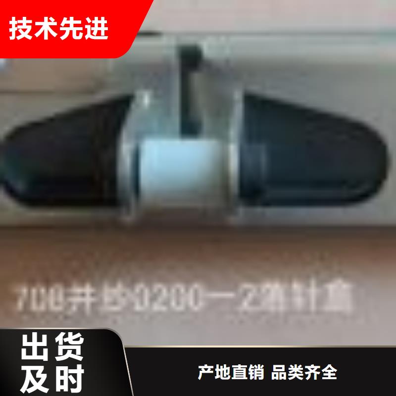 络筒机握臂有图样可加工