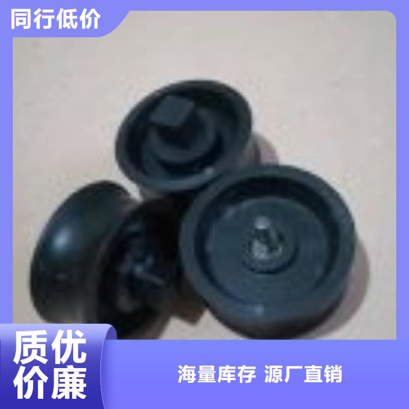 GA014络筒机铝锭子尼龙锭质优价廉硬质耐磨