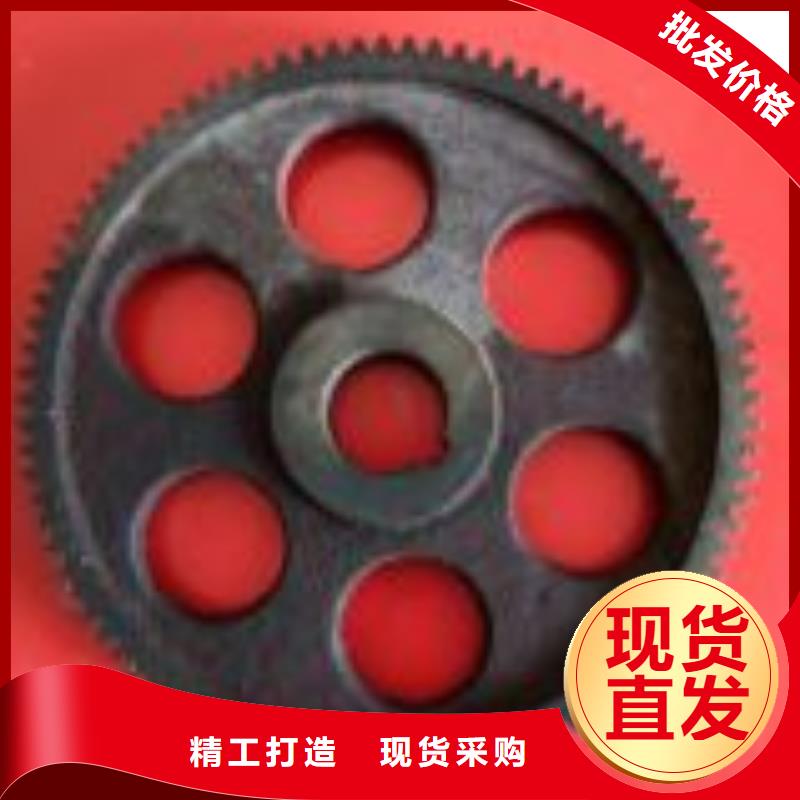 280mm氧化合金槽筒邵志辉