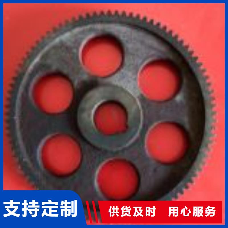 纺纱筒成机械配件生产中