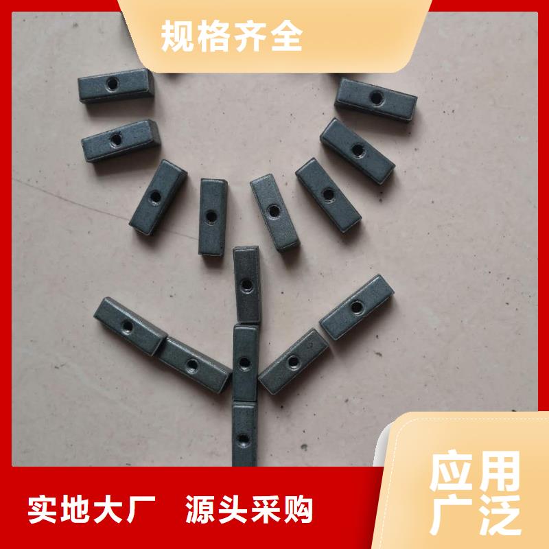 G121分条整经机配件高频淬火