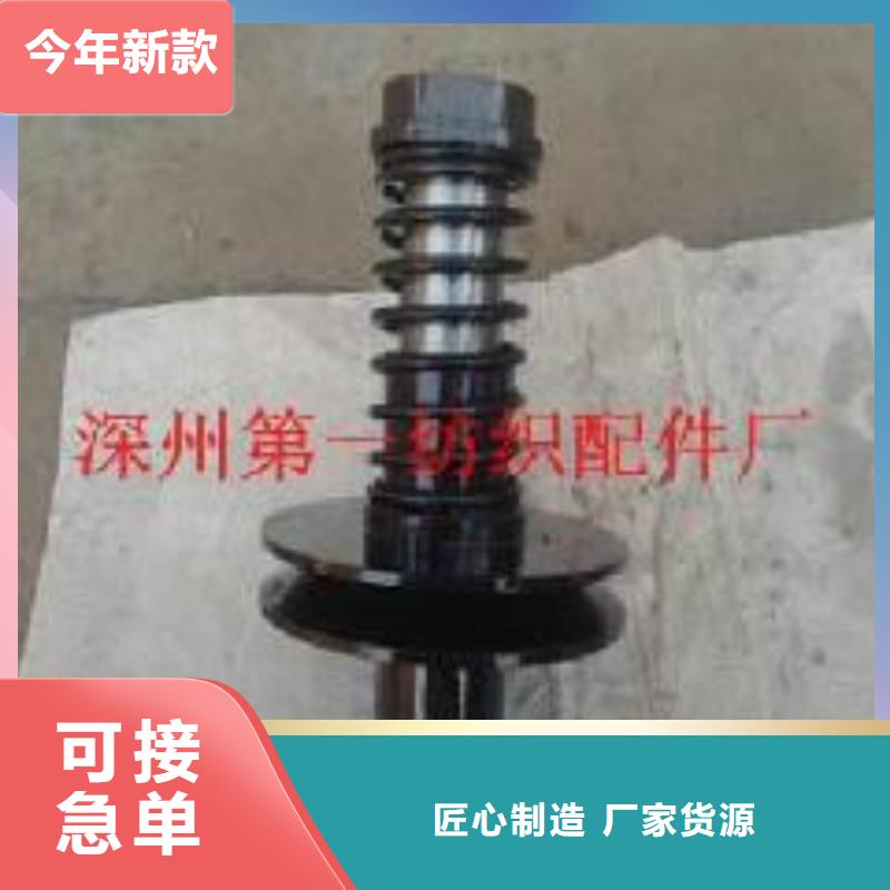 机械零部件加工与沈阳纺机配套