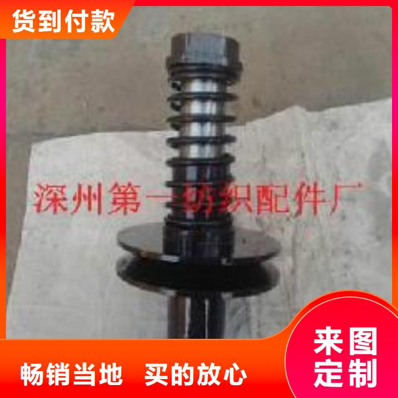 280mm氧化合金槽筒配和槽筒机使用