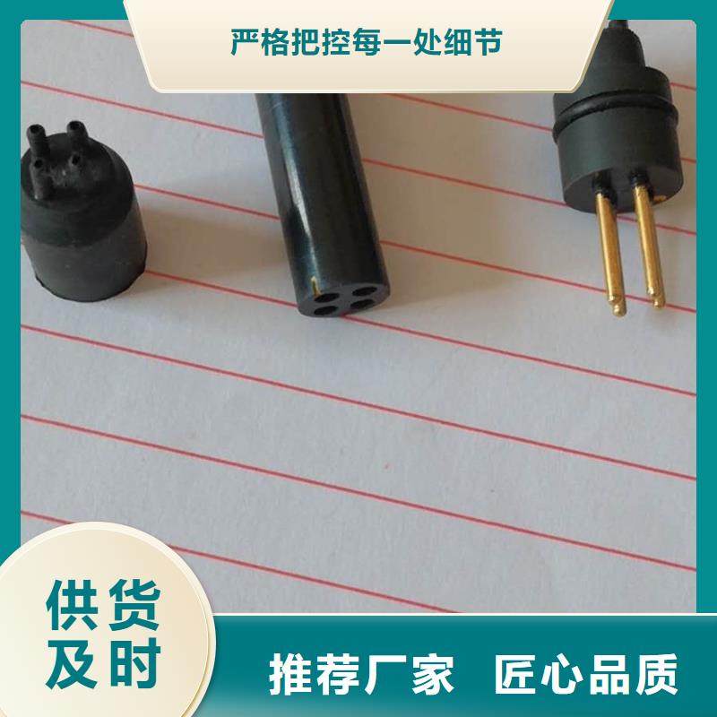 YFA708并纱机配件用料考究耐用结实