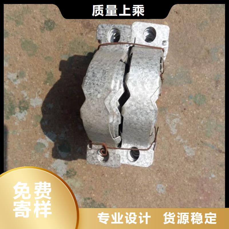 280mm氧化合金槽筒与沈阳纺机配套
