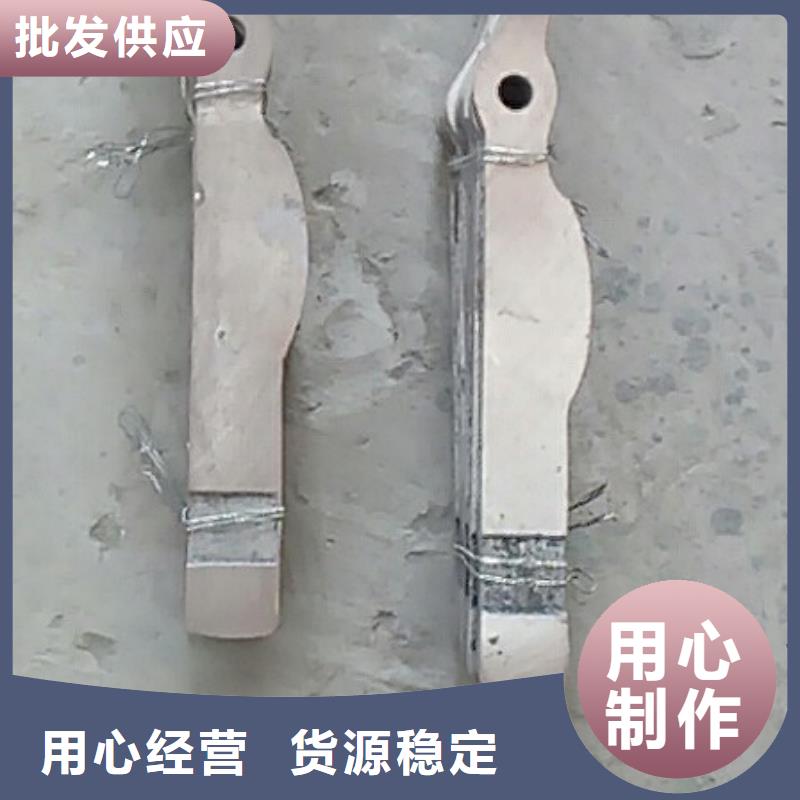 FA801摇纱机配件加长耐磨成型好