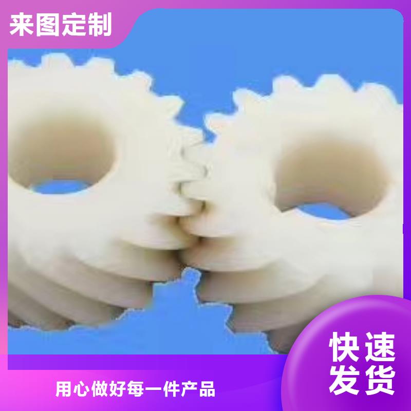 涨力盘压力盘和蜡盘欢迎定制