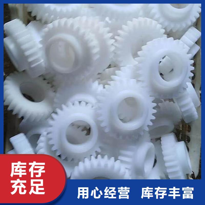 G203，193卷纬机锭带盘品种全精密配套