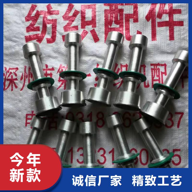 G121分条整经机摩擦片历史悠久供货不断