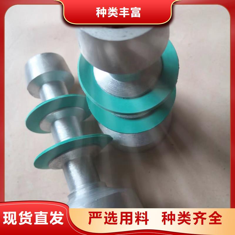 FA801摇纱机配件加长耐磨成型好