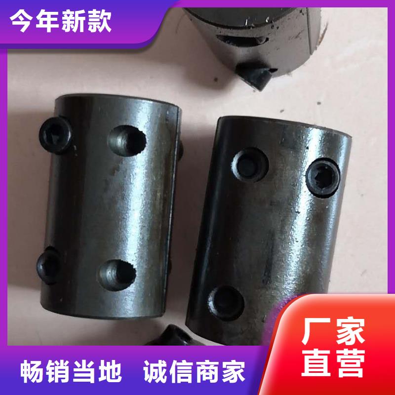 FA801摇纱机配件加长耐磨成型好