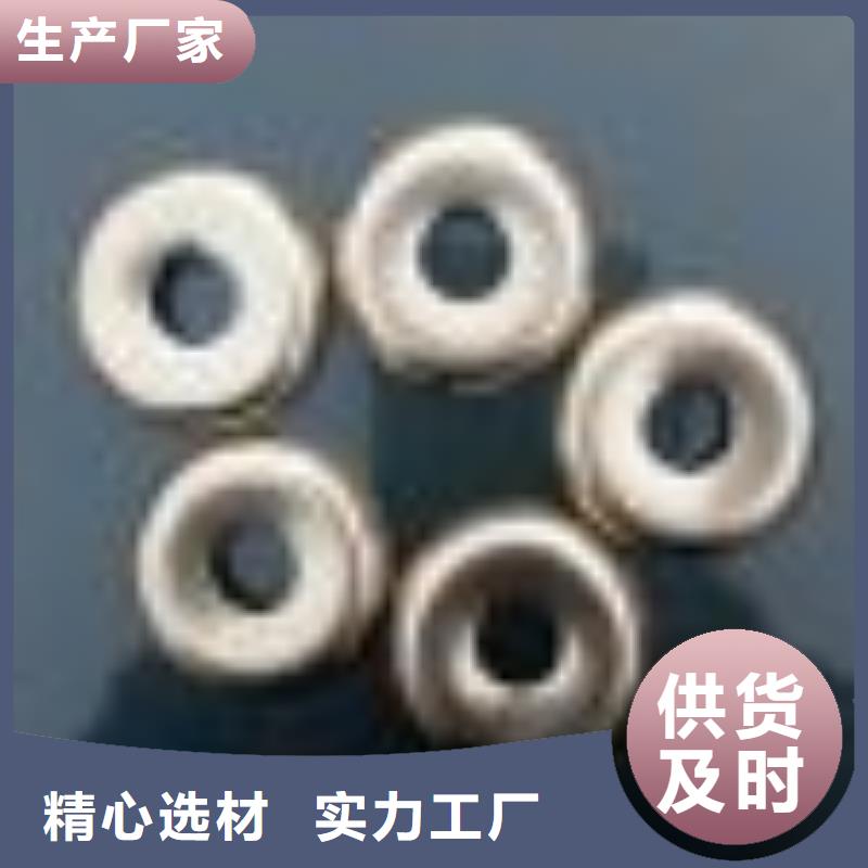 GKH191卷纬机配件高亮高硬高耐磨